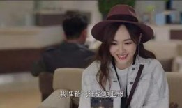 张萌爆料唐嫣新剧视频在线观看,精彩剧情抢先看！